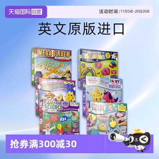 Kits 自营 Crafts 儿童手工活动套装 英文原版 Arts 艺术启蒙 Children’s 进口儿童图书 and 创意互动 Activity