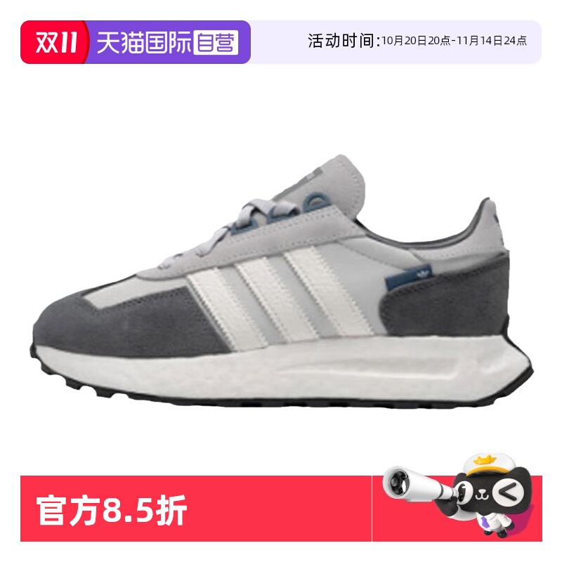 顺丰包邮 正品保证 假一赔四 极速发货
