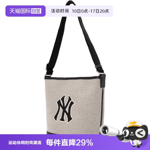 【自营】MLB单肩包男女包NY斜跨包腋下包手提包帆布托特水桶包