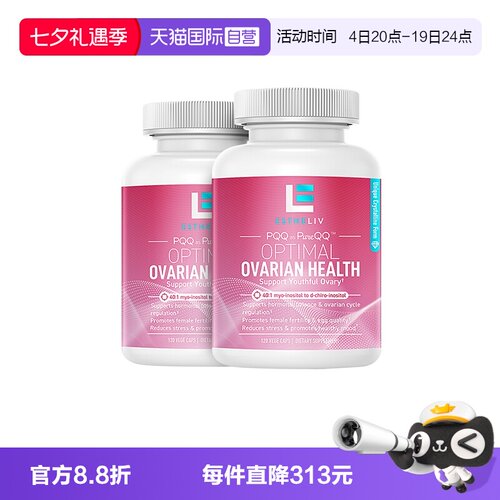 ESTHELIV/研生之力巢天娇