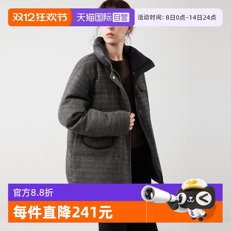 ELLE90白鸭绒格纹羽绒服女