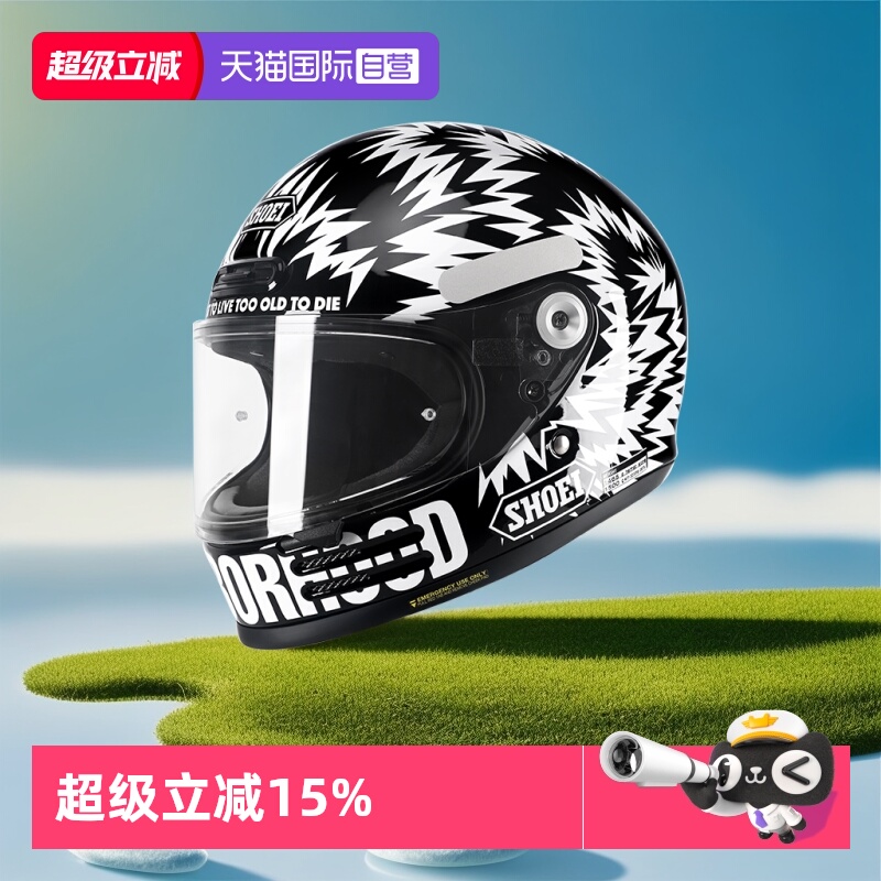 【自营】SHOEI Glamster巡航哈雷摩托车机车复古头盔全盔日本进口