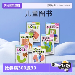 Skills Different 自营 Thinking K公文式 儿童图书 PreK Same Kumon Spatial Logic and 教育思维教辅幼儿园英文原版 Reasoning