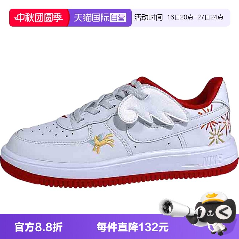 【自营】Nike耐克男女童鞋子时尚舒适休闲百搭款运动鞋IQ1136-111图片