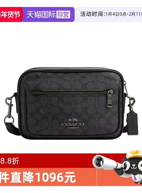 【自营】COACH/蔻驰COACH/蔻驰男士相机包ELIAS小方包单肩斜挎包