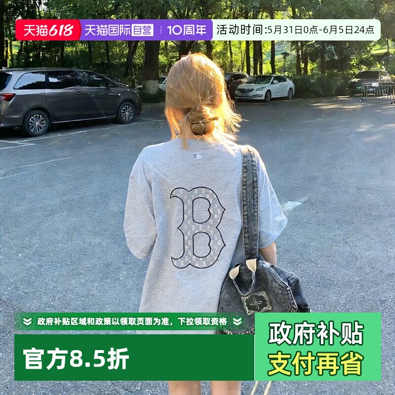 【自营】MLB短袖男女装新款麻灰色短袖轻薄透气运动T恤3ATSM0653