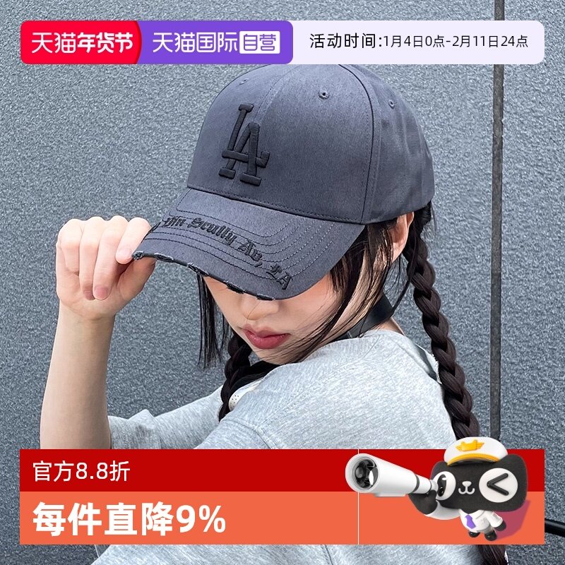 【自营】MLB美职棒运动帽男女情侣帽刺绣LA鸭舌帽帽檐做旧棒球帽