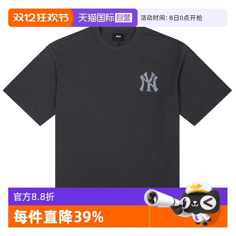 【自营】MLB短袖男女装新款运动服半袖大logo时尚休闲上衣宽松T恤
