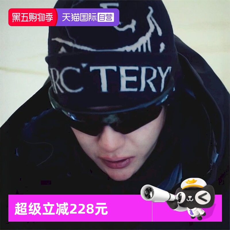 【自营】Oakley欧克利RADAR跑步太阳镜运动眼镜骑行护目镜9208