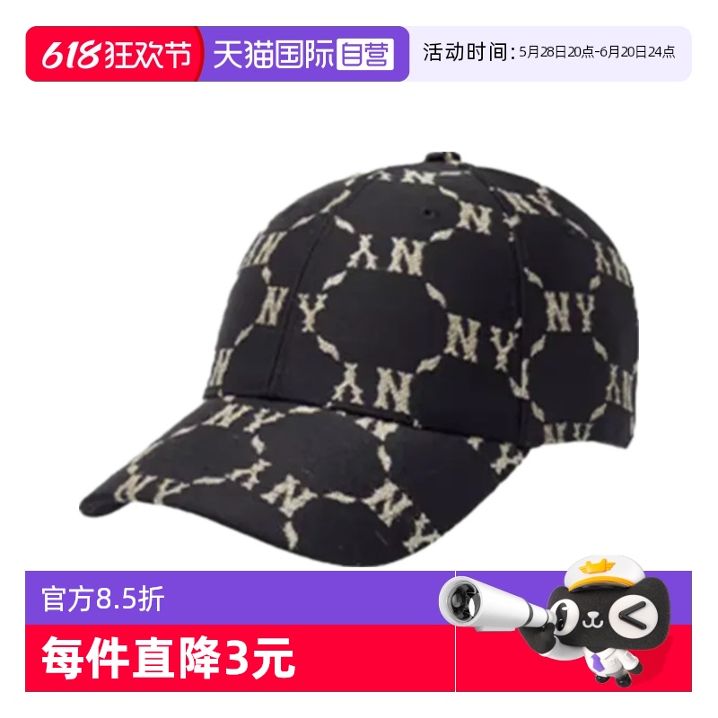 自营MLB男女情侣复古老花棒球帽