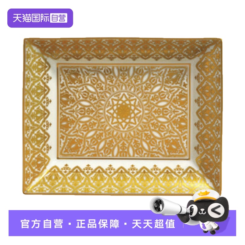 【自营】Bernardaud/柏图法国进口餐厅方盘高档展示盘家用展示盘