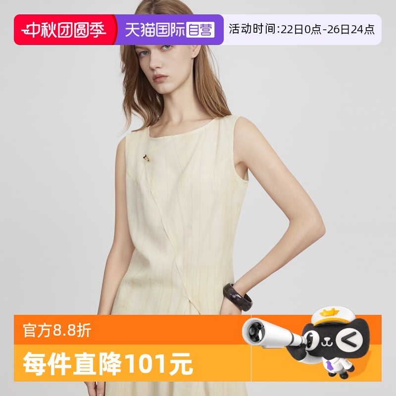 ELLE法式拼接亚麻无袖衬衫