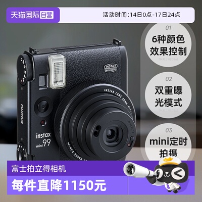 富士Fujiinstaxmini99拍立得