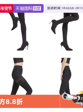 【自营】Slimwalk/丝翎日本压力袜女连裤压力袜美腿打底丝袜