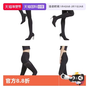 【自营】Slimwalk/丝翎日本压力袜女连裤压力袜美腿打底丝袜