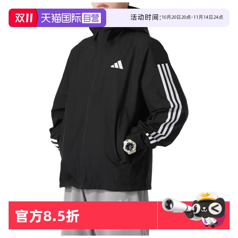 顺丰包邮 正品保证 假一赔四 极速发货