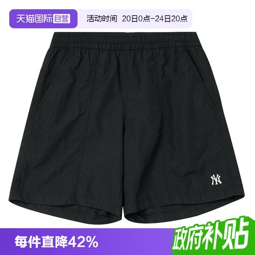 【自营】MLB梭织短裤新款男女裤时尚舒适复古透气运动裤休闲裤