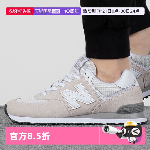 NEWBALANCE休闲运动男女通用