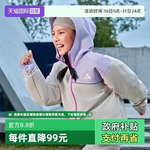 拒水都市机能风连帽外套KC5329 阿迪达斯女童防晒UPF50 自营