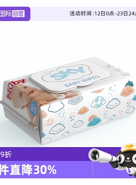 【自营】Nuby努比婴儿手口湿纸巾新生儿屁屁湿巾大包带盖80抽1包