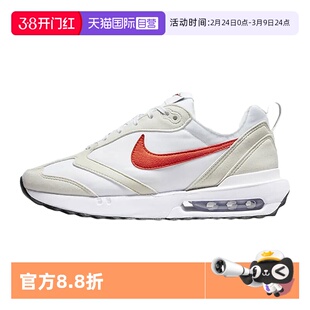【自营】Nike/耐克女鞋AIRMAX DAWN气垫运动休闲鞋跑鞋DC4068-101
