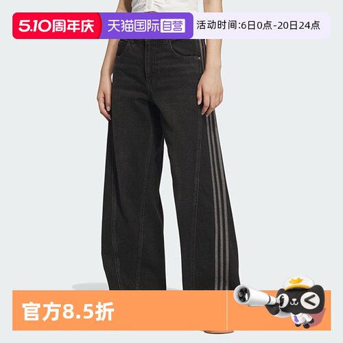 顺丰包邮 正品保证 假一赔四 极速发货