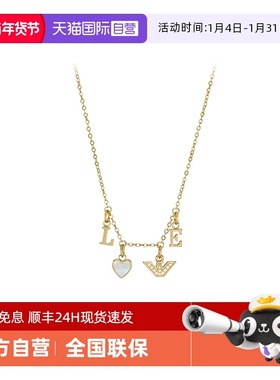 阿玛尼玫瑰金色项链时尚吊坠