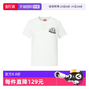 自营 短袖 KENZO 夏季 T恤女老虎徽章印花显瘦休闲通勤上衣 肯佐