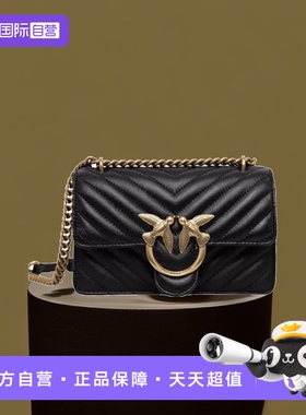 【自营】PINKO燕子包迷你包单肩包斜挎包100059A0G 链条小包女包