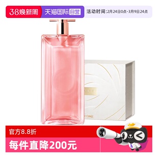 【自营】Lancome/兰蔻礼盒是我浓香水法式浪漫花果香新年礼物