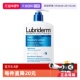 强生lubriderm露比黎登果酸身体乳润肤滋润保湿 自营 蓝瓶473ml