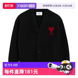 经典 款 爱心毛衣时尚 羊毛衫 AMIPARIS男女同款 针织衫 上衣 自营