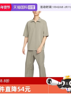 【自营】NIKE耐克男子DF UV 24.7 PS 运动休闲卫裤长裤HV0378-320