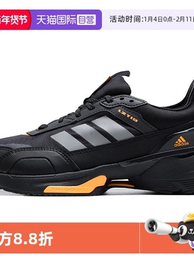 【自营】阿迪达斯正品男鞋女鞋跑步鞋2025新款 MTS GUARD休闲鞋