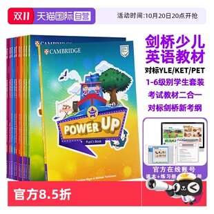 Up教材 自营 6级powerup教材剑桥教材英语小学英语教材YLE剑桥少儿英语考试剑桥词汇语法英文原版 剑桥少儿英语Power