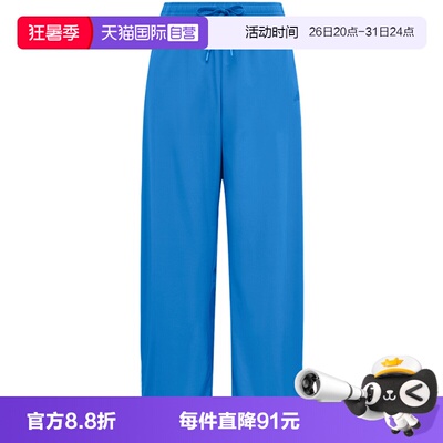 【自营】adidas阿迪达斯三条纹舞动系列运动女梭织长裤 KZ4176