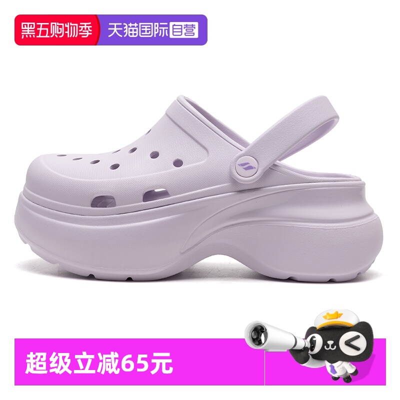 【自营】斯凯奇小鲸鱼洞洞鞋女鞋夏季沙滩鞋包头凉拖鞋111678-LAV