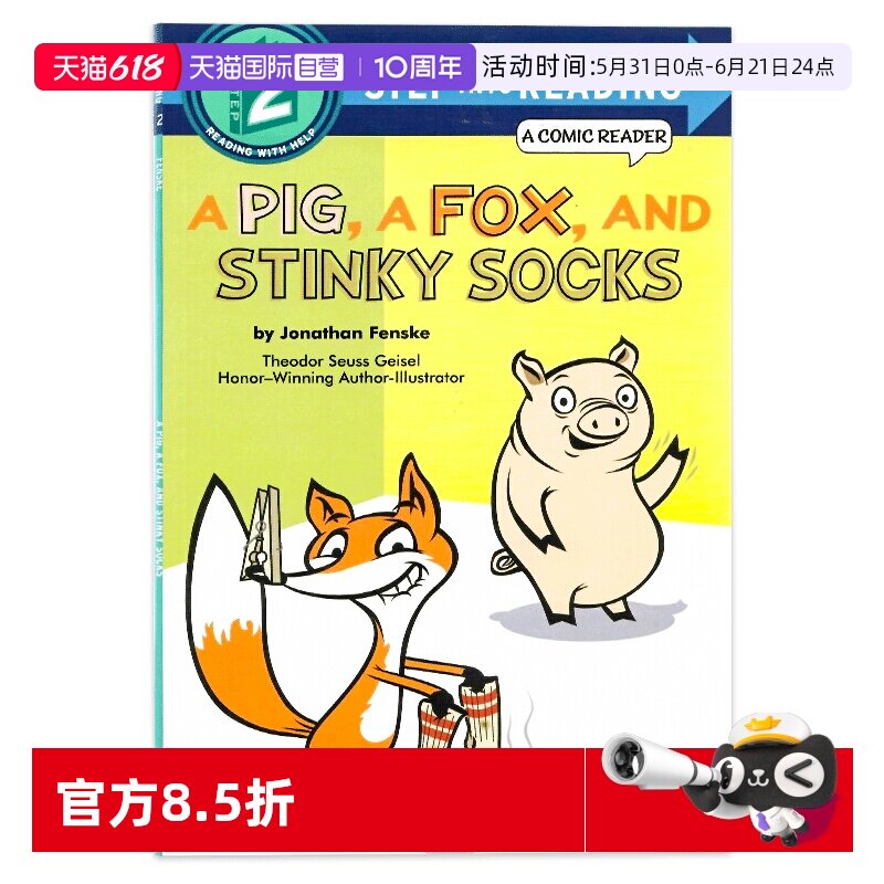 【自营】一头猪 一只狐狸和臭袜子 英文原版绘本 A Pig a Fox and Stinky Socks 儿童启蒙读本 亲子共读 作者Jonathan Fenske 平装
