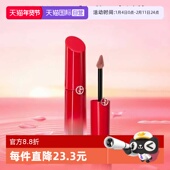 阿玛尼红管水唇纱哑光唇釉口红 自营 161轻薄如沙