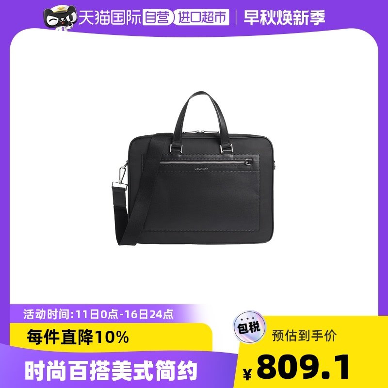 【直营】Calvin Klein/凯文克莱男士织物手提包K50K508704BAX
