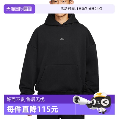 【自营】Nike耐克男子加绒卫衣篮球运动保暖连帽套头衫IM5919-010