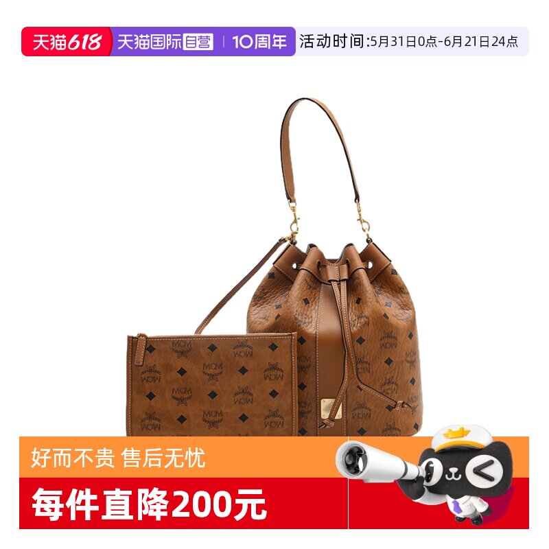 【自营】MCM女包SS26配独立手包小号手提斜挎单肩包水桶包子母包