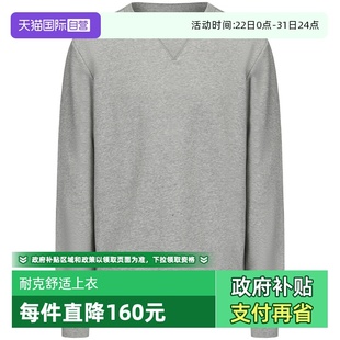 FZ0221 运动休闲刺绣灰色圆领套头衫 Nike耐克男长袖 063 自营