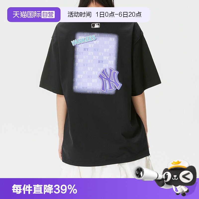 【自营】MLB短袖T恤新款男女装休闲服黑色潮流圆领半袖运动服图片