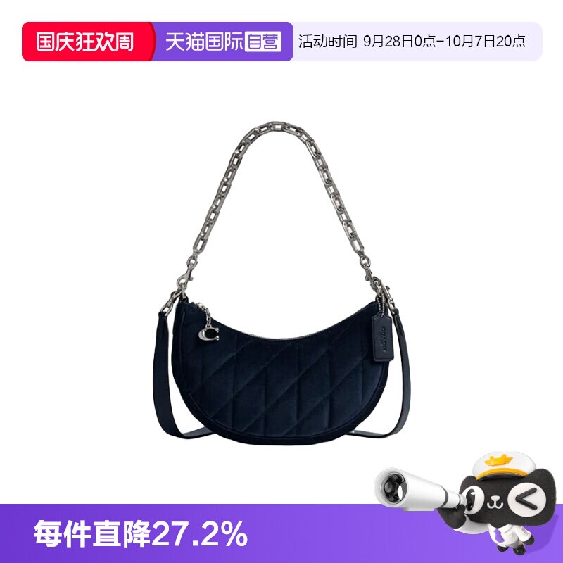 COACH/蔻驰女士饺子包单肩斜挎包
