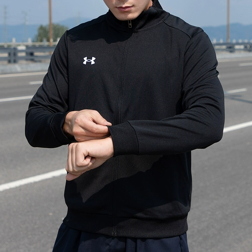 Трикотажная куртка, комфортный дышащий спортивный костюм, осенняя