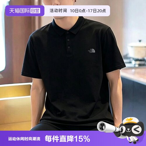 【自营】北面速干POLO衫男户外翻领休闲短袖T恤The North Face
