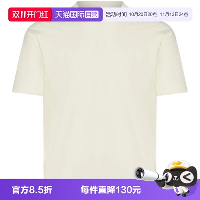 【自营】adidas阿迪达斯男子运动休闲短袖T恤KG0825