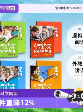 【自营】美国小学英语自然科学教材 American Textbook Reading Science 1 2 3 4级 进口原版少儿英语自然科学书籍