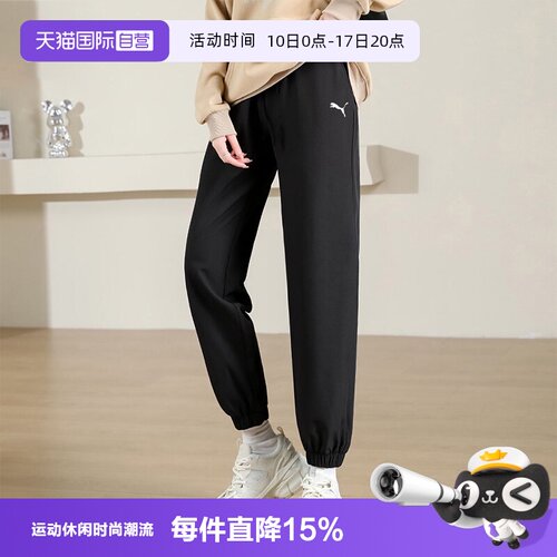 商城同款 专柜正品
